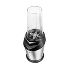 Блендер MAUNFELD MF-121S, стационарный, 1000 Вт, 0.7 л, 3 скорости, нержавеющая сталь - Фото 4