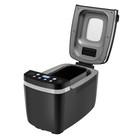 Хлебопечь MAUNFELD MBM-1300DPB, 850 Вт, 14 программ, 1300 г, чёрный - Фото 2