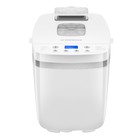 Хлебопечь MAUNFELD MBM-1300DPW, 850 Вт, 14 программ, 1300 г, белый - Фото 3