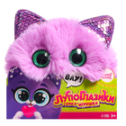 Мягкая игрушка-сумка «Лупоглазики. Котик», 15 см, 3+ - Фото 9