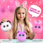 Мягкая игрушка-сумка «Лупоглазики. Панда», 15 см, 3+ - Фото 5