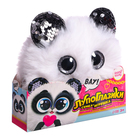 Мягкая игрушка-сумка «Лупоглазики. Панда», 15 см, 3+ - Фото 8