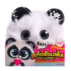 Мягкая игрушка-сумка «Лупоглазики. Панда», 15 см, 3+ - Фото 9