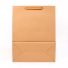 Пакет крафт без печати, 38×50×18 см 210 г - Фото 3