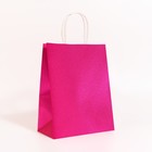 Пакет подарочный бумажный с глиттером розовый, 21×11×27 см - Фото 2