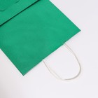 Пакет подарочный бумажный с глиттером лазурный, 21×11×27 см - Фото 4