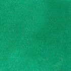 Пакет подарочный бумажный с глиттером лазурный, 21×11×27 см - Фото 5