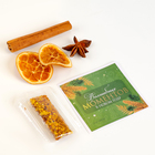 Свеча ароматическая своими руками на новый год «Волшебных моментов», набор для творчества - Фото 4