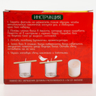 Свеча ароматическая своими руками на новый год «Волшебных моментов», набор для творчества - Фото 10