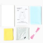 Набор для шитья. Мягкая игрушка своими руками «Зайка Джесси», 30 см - Фото 4