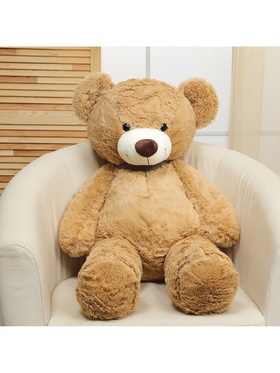 Мягкая игрушка «Медведь», 90 см
