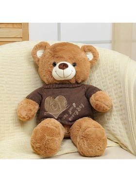 Мягкая игрушка «Мишка», в футболке, 60 см