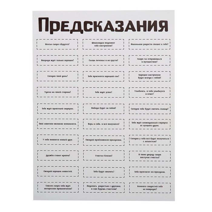 Новый год. Набор для опытов «Новогодние бомбочки», со змейкой, своими руками