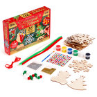 Набор для творчества «Новогодний подарок», 20 основ под раскраску - Фото 2