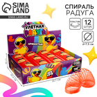 Спираль - радуга «Крякнутые», d=7.5 см, в шоубоксе - Фото 1