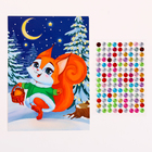 Аппликация стразами на новый год для детей «Белочка», А6, набор для творчества - Фото 2