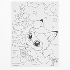 Аппликация стразами на новый год для детей «Белочка», А6, набор для творчества - Фото 3