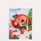 Аппликация стразами на новый год для детей «Щенок с подарками», А6, набор для творчества - Фото 4