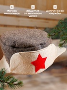 Шапка для бани и сауны, комбинированная «Ушанка», шерсть, полиэстер «Добропаровъ» - Фото 2