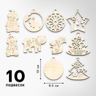 Адвент - календарь на новый год своими руками «Роспись по дереву», набор для творчества - Фото 2