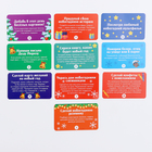 Адвент - календарь на новый год своими руками «Роспись по дереву», набор для творчества - Фото 10