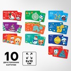 Адвент - календарь на новый год своими руками «Роспись по дереву», набор для творчества - Фото 12