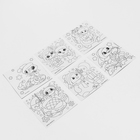 Ёлочные шары под раскраску на новый год «Чудесный подарок»», d=7 см, набор для творчества - Фото 7