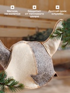 Шапка для бани и сауны, комбинированная «Шлем викинга», войлок, «Добропаровъ» - Фото 2