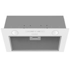 Вытяжка MAUNFELD Crosby Light 5028, встраиваемая, 121 Вт, 850 м3/ч, 3 скорости, 49.8 см, белая 10745469