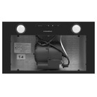 Вытяжка MAUNFELD Crosby Light 5028, встраиваемая, 850 м3/ч, 3 скорости, 49.8 см, чёрная - фото 51900161