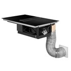 Комплект воздуховодов для вытяжки Maunfeld AVDS804 10745498