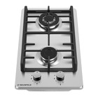 Варочная поверхность MAUNFELD EGHS.32.73CS/G, газовая, 2 конфорки, серая - Фото 7