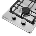 Варочная поверхность MAUNFELD EGHS.32.73CS/G, газовая, 2 конфорки, серая - Фото 9