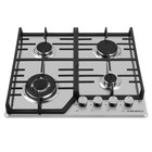 Варочная поверхность MAUNFELD EGHS.64.73CS/G, газовая, 4 конфорки, серая  (артикул 10745509)  большой выбор товаров оптом и в розницу по низким ценам с доставкой