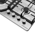 Варочная поверхность MAUNFELD EGHS.64.73CS/G, газовая, 4 конфорки, серая  (артикул 10745509)  большой выбор товаров оптом и в розницу по низким ценам с доставкой