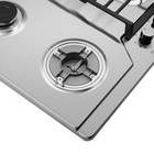 Варочная поверхность MAUNFELD EGHS.64.73CS/G, газовая, 4 конфорки, серая  (артикул 10745509)  большой выбор товаров оптом и в розницу по низким ценам с доставкой