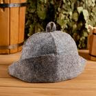 Шапка для бани Добропаровъ «Банщик», серая - Фото 1