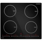 Варочная поверхность MAUNFELD CVI594SBK Inverter, индукционная, 4 конфорки, чёрная  (артикул 10745564)  большой выбор товаров оптом и в розницу по низким ценам с доставкой