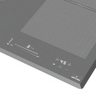Варочная поверхность MAUNFELD CVI905SFLGR, индукционная, 5 конфорок, сенсор, серый - Фото 4