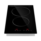 Варочная поверхность MAUNFELD CVCE292BK, электрическая, 2 конфорки, сенсор , чёрная - фото 51900307