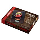 Весы кухонные MAUNFELD MKS-519G03, электронные, до 5 кг, Рисунок "Овощи" - Фото 5