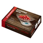 Весы кухонные MAUNFELD MKS-515PBG, электронные, до 5 кг, золотистые - Фото 5