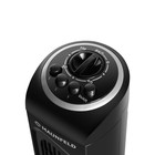 Вентилятор MAUNFELD MTF-760B, напольный, 45 Вт, 3 режима, чёрный - Фото 2