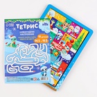 Тетрис - головоломка деревянная «Зимнее настроение», 19 деталей, 14.5×19.5 см - Фото 2