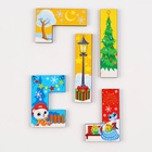 Тетрис - головоломка деревянная «Зимнее настроение», 19 деталей, 14.5×19.5 см - Фото 4