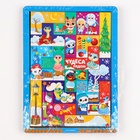 Тетрис - головоломка деревянная «Зимнее настроение», 19 деталей, 14.5×19.5 см - Фото 6