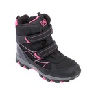 Ботинки зимние для девочки PlayToday, размер 36 - фото 27821743