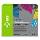 Картридж струйный Cactus CS-C6578D №78 голубой/пурпурный/желтый (19мл) для HP DJ 900/1220C/   107409 10740973 - фото 313132707