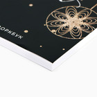 Планер А5, 80 листов, на гребне, в мягкой обложке «365 новых дней» - Фото 2