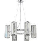 Люстра подвесная Stilfort 2175/09/12P Twin, 12х7Вт, G9, LED, 630х630х1000 мм, цвет хром - фото 4489653